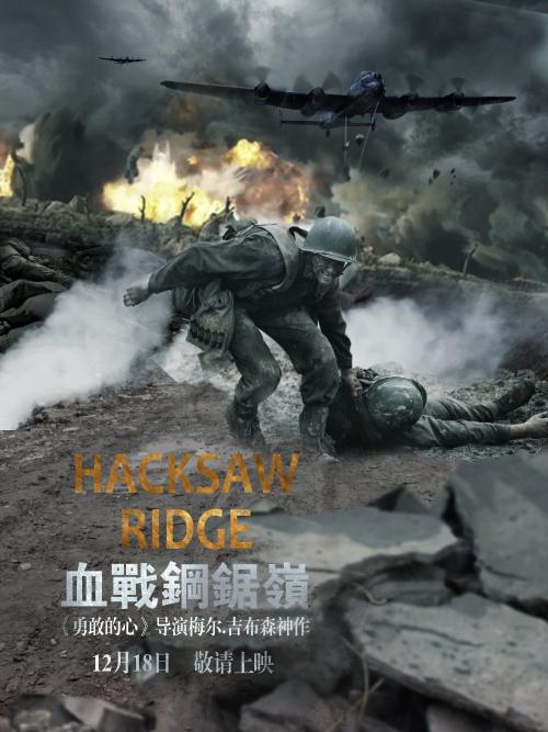 最高学历证书打印